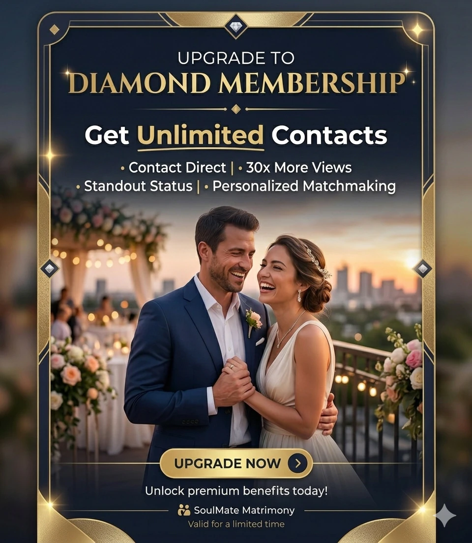 Advertisement Banner